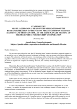 Statement by the Delegation of the Russian Federation on General statements