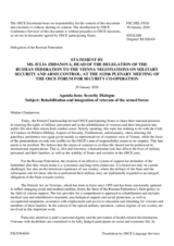 Statement by the Delegation of the Russian Federation on the Security dialogue on the code of conduct