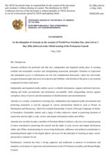 Statement by Armenia