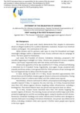 Statement by Ukraine