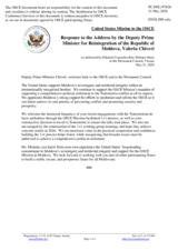 US Statement