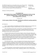 Statement by the Delegation of the Russian Federation on rights of Russians in Latvia