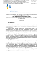 Statement by Ukraine