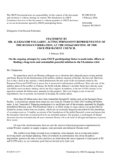 Statement by the Delegation of the Russian Federation on the "Ongoing attempts by some participating States to undermine efforts at finding a long-term and sustainable peaceful solution to the Ukrainian crisis"