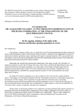 Statement by the Delegation of the Russian Federation on the "Ongoing violations of the human rights of the Russian and Russian-speaking population in Latvia"