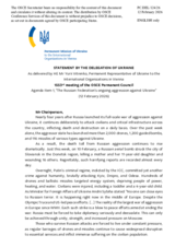 Statement by the Delegation of Ukraine on  “The Russian Federation’s Ongoing Aggression Against Ukraine”