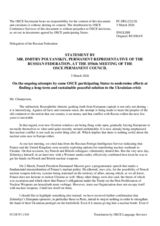  Statement by the Delegation of the Russian Federation on “Ongoing attempts by some participating States to undermine efforts at finding a long-term and sustainable peaceful solution to the Ukrainian crisis”