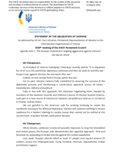 Statement by the Delegation of Ukraine on “The Russian Federation’s Ongoing Aggression Against Ukraine”