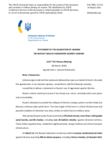 Statement by the Delegation of Ukraine on “Russia’s war of aggression against Ukraine”