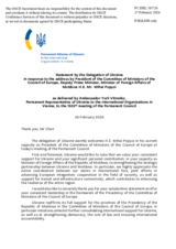 Statement by the Delegation of Ukraine on the "Address by the President of the Committee of Ministers of the Council of Europe, H.E. Mr. Mihai Popșoi"