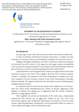 Statement by the Delegation of Ukraine on “The Russian Federation’s Ongoing Aggression Against Ukraine”
