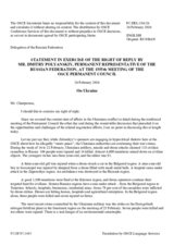 Statement by the Delegation of the Russian Federation on “The Russian Federation’s Ongoing Aggression Against Ukraine”