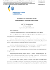 Statement by the Delegation of Ukraine on "General Statements"
