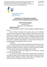 Statement by the Delegation of Ukraine on "General Statements"