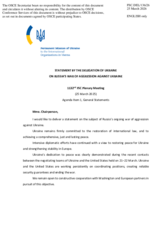 Statement by the Delegation of Ukraine on "General Statements"