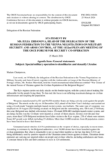 Statement by the Delegation of the Russian Federation on "General Statements"