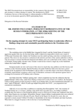 Statement by the Delegation of the Russian Federation on the "Ongoing attempts by some participating States to undermine efforts at finding a long-term and sustainable peaceful solution to the Ukrainian crisis"