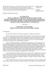 Statement by the Russian Federation