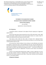 Statement by Ukraine