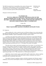 Statement by the Russian Federation