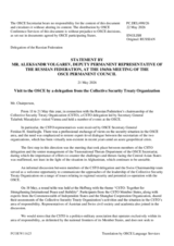 Statement by the Russian Federation