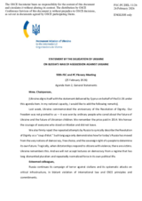 Statement by Ukraine