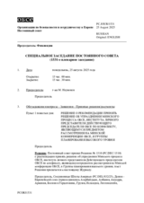 Journal of the 1531st Special Plenary Meeting of the Permanent Council
