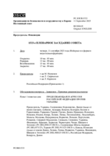 Journal of the 1533rd Plenary Meeting of the Permanent Council