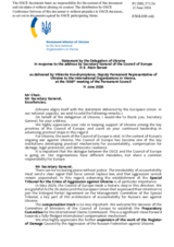 Statement by Ukraine