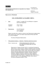 Journal of the 1545th Plenary Meeting of the Permanent Council