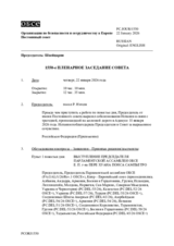Journal of the 1550th Plenary meeting of the Council 