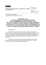 Permanent Council Decision No. 1510