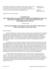 Statement by the Delegation of the Russian Federation on the increasing military involvement of certain NATO and EU member States in yet more confrontation in and around Ukraine