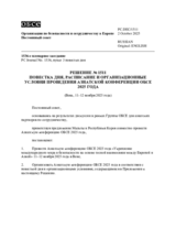 Permanent Council Decision No. 1511