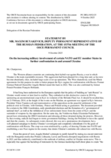Statement by the Delegation of the Russian Federation on the increasing military involvement of certain NATO and EU member States in yet more confrontation in and around Ukraine