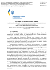 Statement by Ukraine