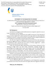 Statement by Ukraine