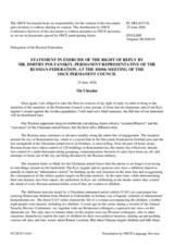 Right of Reply by the Russian Federation
