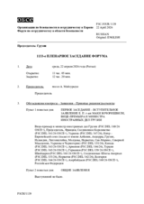 Journal of the 1133rd Plenary Meeting of the Forum for Security Co-operation
