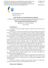 Right of Reply by Ukraine