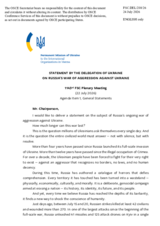 Statement by Ukraine