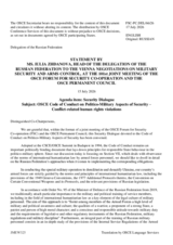 Statement by the Russian Federation