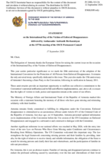 Statement by Armenia