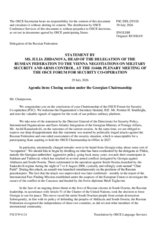 Statement by the Russian Federation