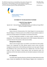Statement by Ukraine