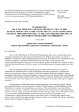 Statement by the Russian Federation
