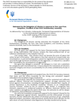 Statement by Ukraine