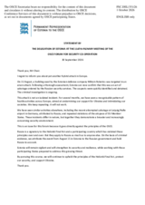 Statement by Estonia