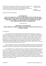 Statement by the Russian Federation
