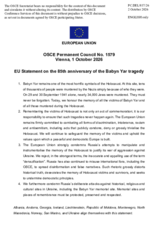 EU Statement